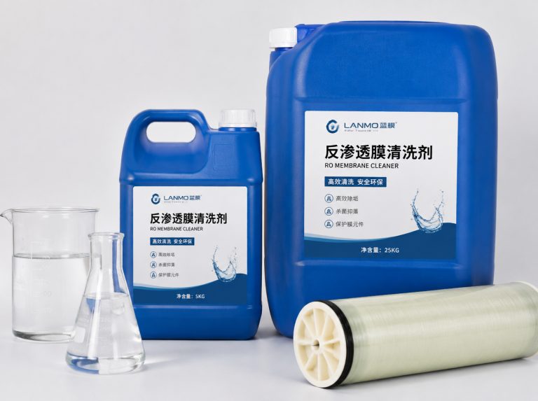 衡水循环水杀菌灭藻剂